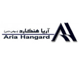 هنگارد